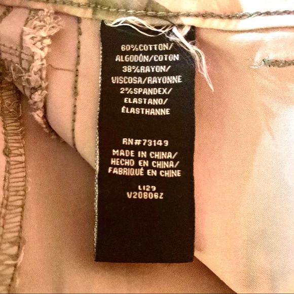 Army camouflage skinny jeans - Picture 4 of 5